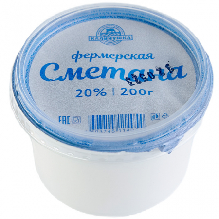 Сметана Калинушка 20% 200гр пл/ст 