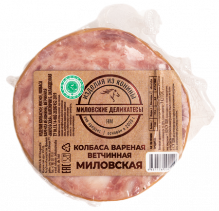 Ветчина Миловские деликатесы