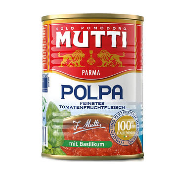 Томаты MUTTI 400гр консервированные резанные кубиками с базиликом