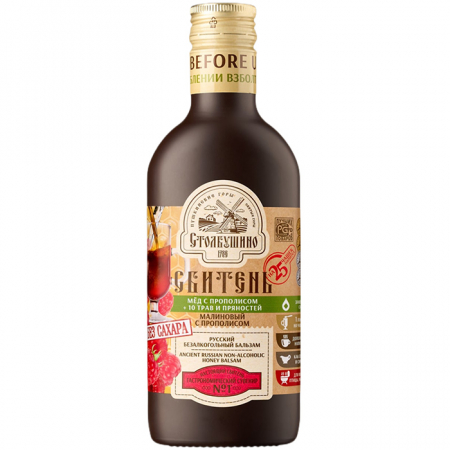 Сбитень Столбушино 250мл малина/прополис/10трав и пряностей