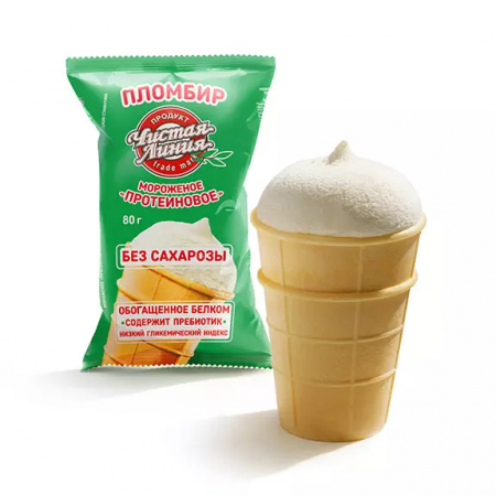 Мороженое Чистая линия Пломбир 80г протеиновое без сахарозы ваф/ст