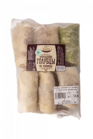 Голубцы домашние из конины з/м Миловские деликатесы