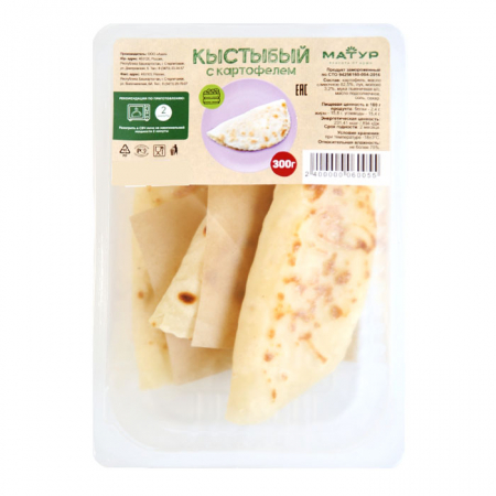 Кыстыбый заморож с картофелем 3шт/300гр конт