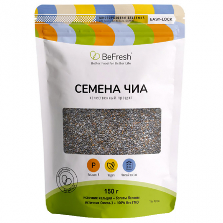 Семена Чиа 150г пакет BeFresh