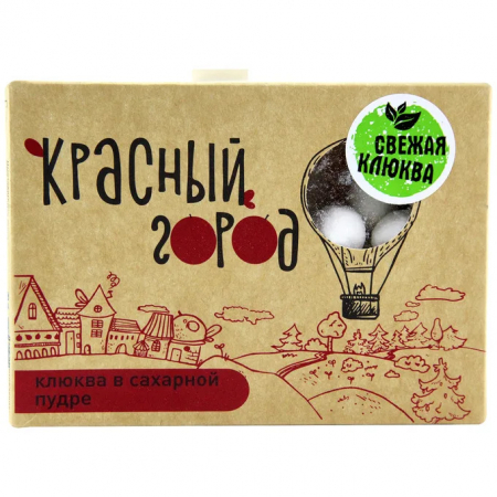 Клюква в сахарной пудре 150г Красный город
